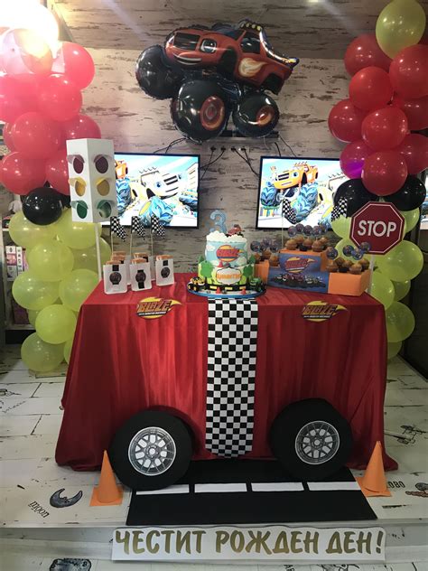 Birthday Party Decoration On Theme Blaze And The Monster Machines