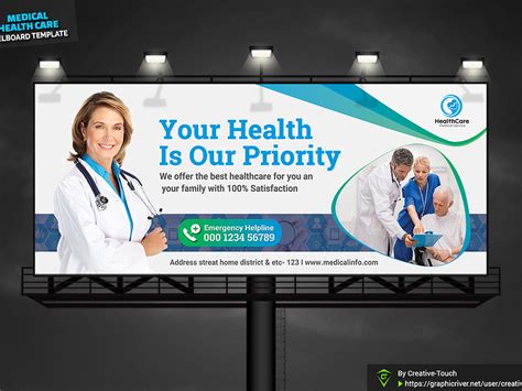 Hospital Billboard Designs Themes Templates And Downloadable Graphic