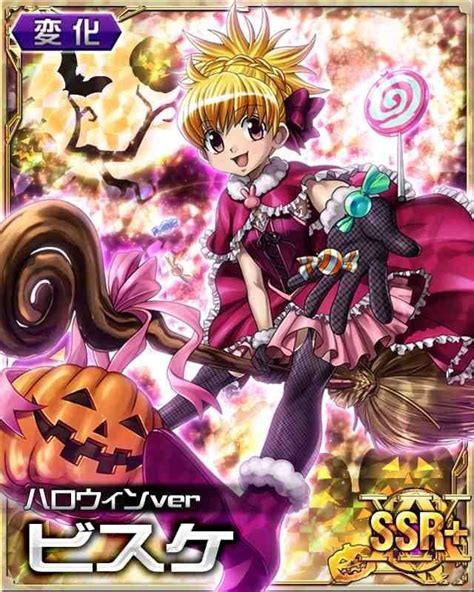 Thread By Kus9ri In Honor Of Spooky Month Heres A Hxh Halloween