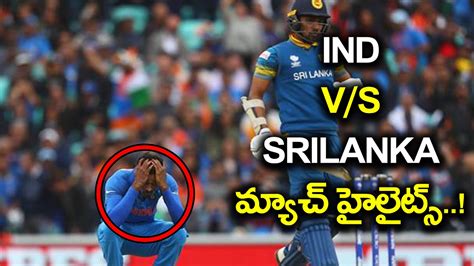 Explosive sri lanka batsman kusal perera has admitted that his team had difficulty in picking indian spin duo of kuldeep yadav an.read more. Champions Trophy 2017 : India vs Sri Lanka Match ...