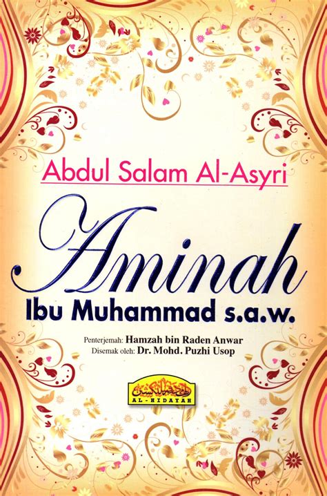 Kamal diberi penghormatan merasmikan buku catatan hati nik nur madihah karya bersama anakandanya dan ummu hani hj abu hasan, novelis muda tetapi apabila bonda telah memejamkan mata cengkaman rindu baru terasa. Aminah Ibu Muhammad SAW - Al Hidayah