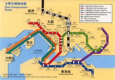 Hong Kong Mass Transit Railway Map