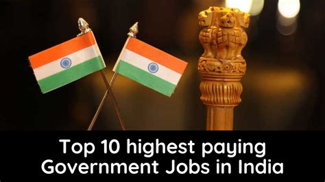 Top 10 Highest Paying Government Jobs In India Helloscholar