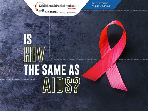 Is Hiv The Same As Aids