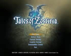 Tales Of Zestiria Title Screen
