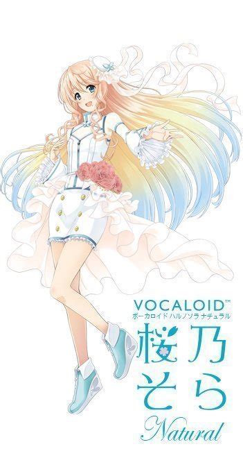 Vocaloid 5 And Voiceroid2 Haruno Sora Officially Announced Vnn
