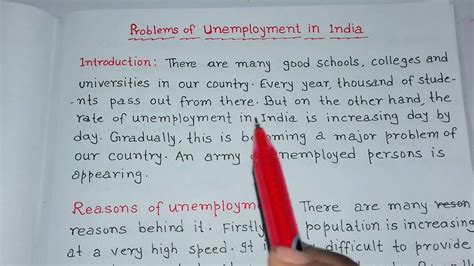 Essay On Problems Of Unemployment In India Problems Of Unemployment