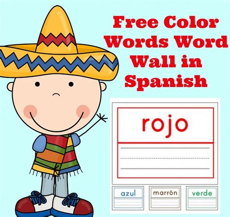 Free Spanish Lessons For Kids Free Color Words Wall Words In Spanish