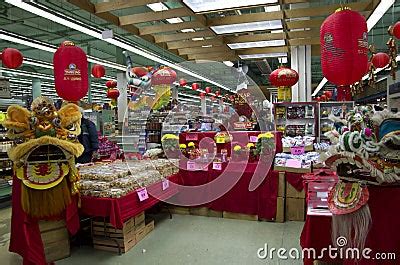 Chinese stores Images - Search Images on Everypixel