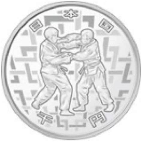 Olympic and paralympic games tokyo 2020 in chiba city portal site. 東京2020パラリンピック競技大会記念千円銀貨幣プルーフ貨幣 ...