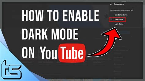 How To Put Youtube Into Dark Mode Pc