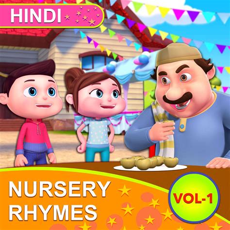 ‎hindi Nursery Rhymes For Children Vol 1 Par Videogyan Nursery Rhymes