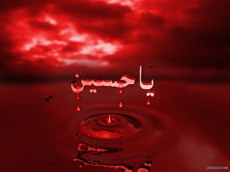 40 Hussain Wallpapers Wallpapersafari