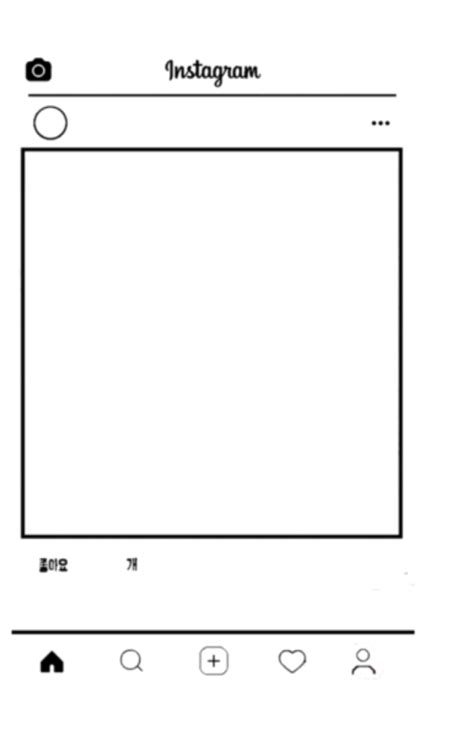 Transparent Instagram Post Template