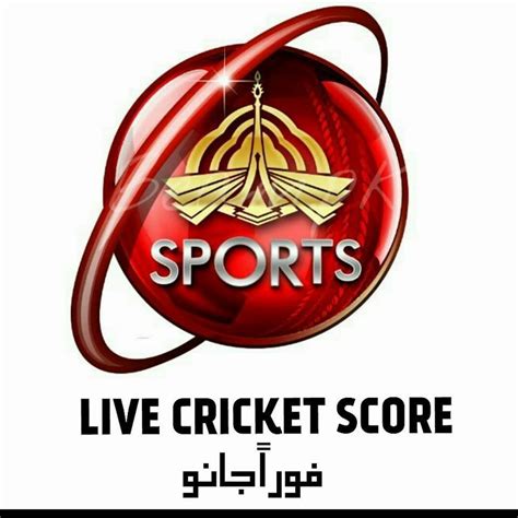 Ptv Sports Live Cricket Score
