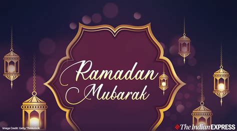 Ramadan Mubarak Wallpapers Wallpaper Cave