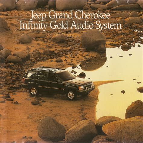 Jeep Grand Cherokee Infinity Gold Audio System Demo Cd 1993 Chrysler