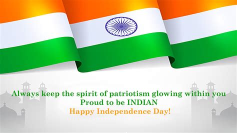 Happy Independence Day Indian Whatsapp Messages Happy Independence
