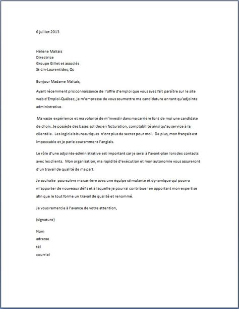 With this letter, i would like to express my interest in studying at the university of xy as an erasmus student. Lettre De Motivation Quebec | Job Application Letter