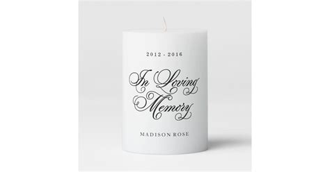 In Loving Memory Personalized Memorial Candle Zazzle