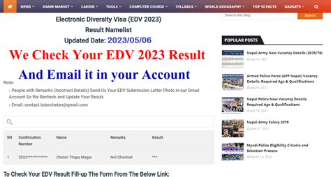 Check Your Edv Result Online Chetan Tm