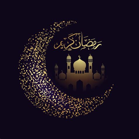 Ramadan Kareem Dark Crescent Moon Design 935683 Vector Art At Vecteezy