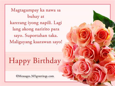 Message For Debutante 18 Candles Tagalog Bruin Blog