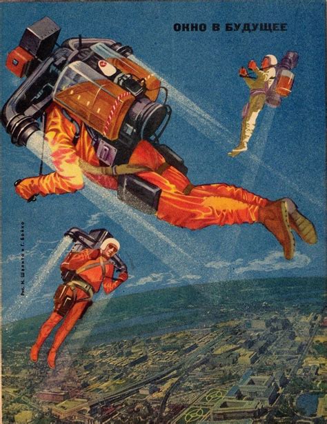 The Vault Of The Atomic Space Age Science Illustration Retro