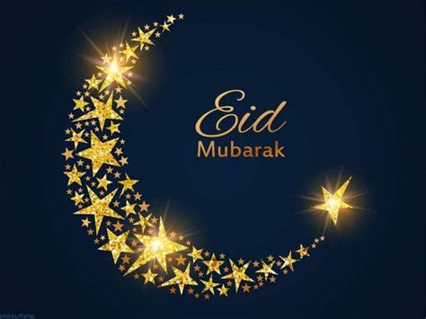 Eid Mubarak Images Wallpapers Gifs Photos HD Pics For DP Profile