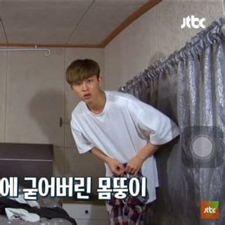 Im Still Laughing Everytime I Watch This Scene Hanbin Does Anyone Want To See Me Naked