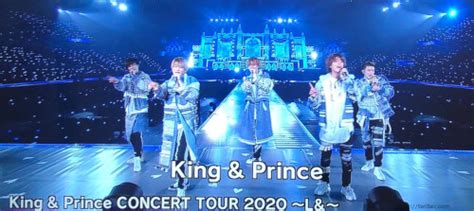 オンラインショップ、 amazon、tsutaya records（※一部店舗除く）/tsutaya オンライン ※上限数に達し次第、販売終了となります。 【キンプリ】配信ライブ『King & Prince CONCERT TOUR 2020 ～L&～』DVD ...