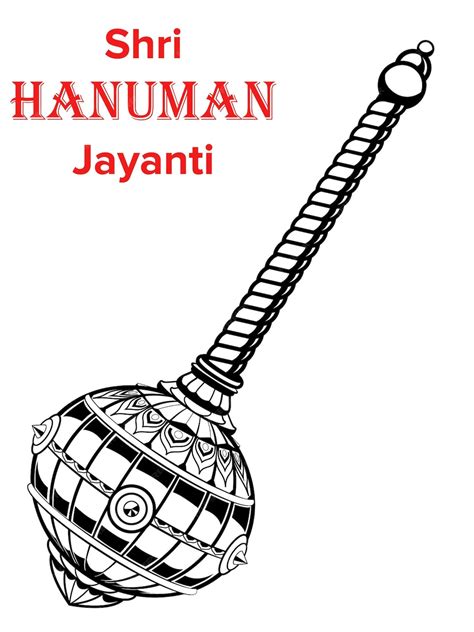 Premium Vector Lord Hanuman Weapon Gada Jay Shri Ram Happy Hanuman