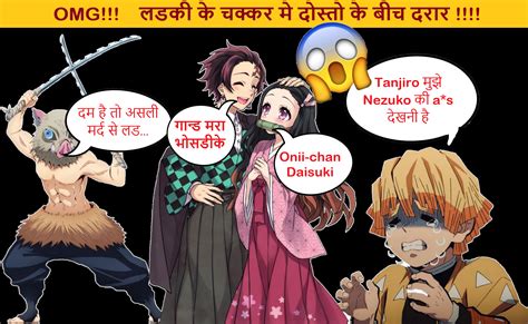 If Anime News Was Given By Generic Indian News Channels Scrolller