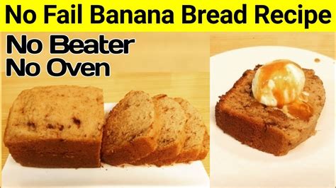 Banana Bread Recipe Banana Bread Without Oven Chocolate Banana