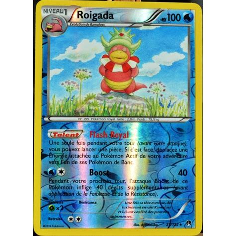 Carte Pokémon 21122 Roigada 100 Pv Reverse Xy09 Rupture Turbo Neuf