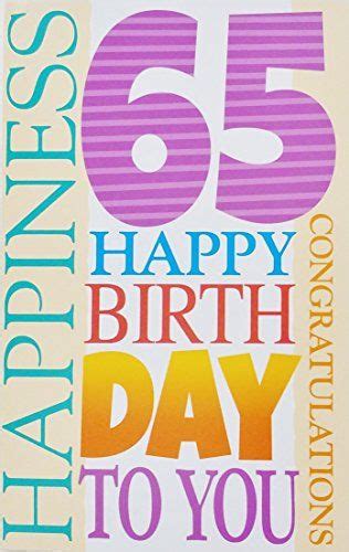 Happy 65th Birthday Greeting Card 65 Years Old May Y