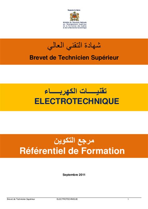 Exemple De Rapport De Stage Bts Electrotechnique Pdf Jermanmexi