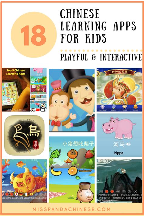 Learn chinese with mandarin learning apps. Best Kids Apps Top 18 Chinese Learning Apps for Kids