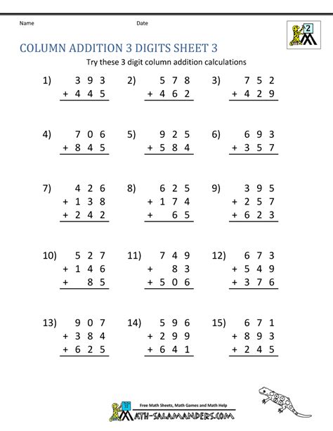 Addition Carry Over Worksheets