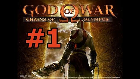 God Of War Chains Of Olympus En Español Ps3 Parte 1 Youtube