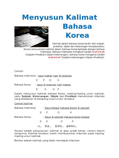 Betul sekali, kamsahamnida ( terima kasih ). Belajar Membuat Kalimat Dalam Bahasa Korea - Cara Mengajarku