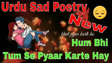 Tum Bhi Mujhse Pyar Karti Ho Sad Whatsapp Status Imran Hashmi