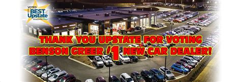 Benson CDJ | Chrysler Dodge Jeep RAM Dealer in Greer, SC