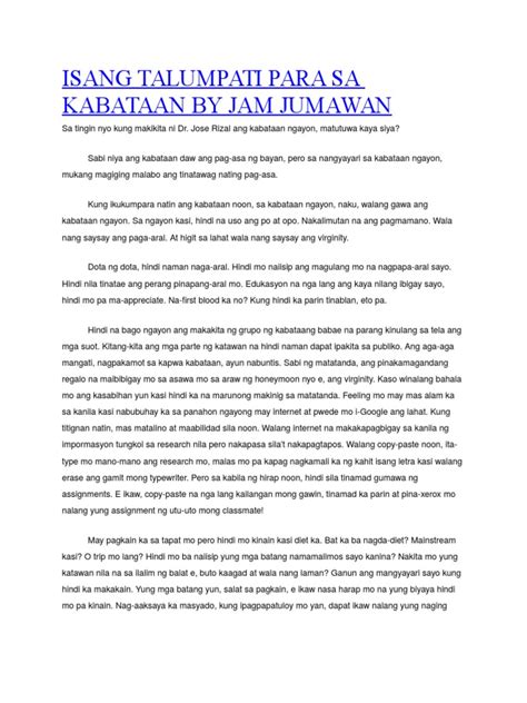 Isang Talumpati Para Sa Kabataan By Jam