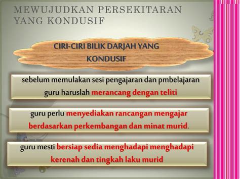 Murid kini telah diperlihatkan dengan pembelajaran yang lebih menguji minda. PPT - PEMBENTUKAN PERSEKITARAN PEMBELAJARAN YANG KONDUSIF ...