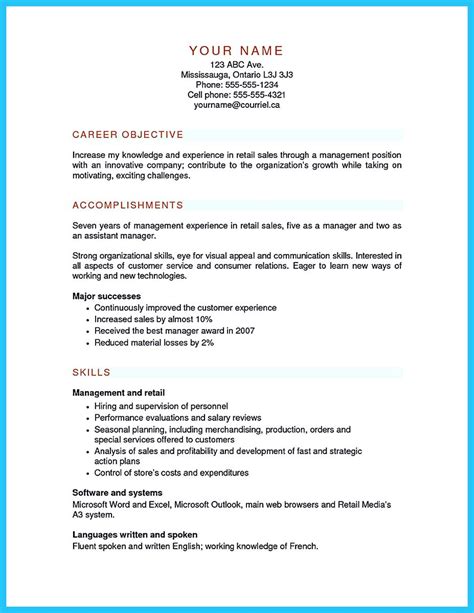 crafting  great assistant store manager resume