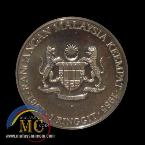 5 mac 2021 berita perdana kuota kemasukan pelajar mtd ke upnm akan ditambah. Syiling Rancangan Malaysia Ke 4 1981-1985 - Malaysian Coin