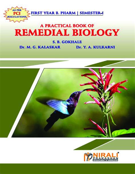Download Remedial Biology Pdf Online By S B Gokhale Dr M G Kalaskar