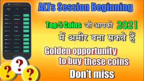 Investing in bitcoins or cryptocurrencies is a highly speculative activity. Top 5 Alts coin to invest in 2021 | best altcoin to invest ...