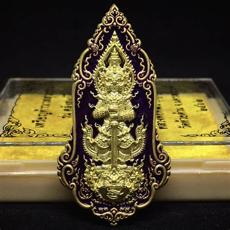 ผลสลากกินแบ่งรัฐบาล รางวัลที่ 1 งวดประจำวันที่ 17 มกราคม 2564 รางวัลละ 6,000,000 บาท เหรียญท้าวเวสสุวรรณ รุ่นคลังสมบัติ หลวงพ่อพัฒน์ วัดห้วย ...